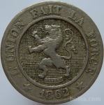 LaZooRo: Belgija 10 Centimes 1862 VF a