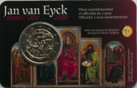 Belgija, 2 EUR, 2020, Eyck