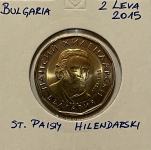 Bolgarija 2 Leva 2015-Hilendarski