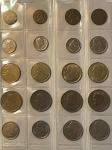 Belgija lot 20 različnih kovancev