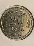Črna Gora 20 Para 1906