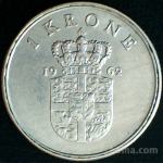 LaZooRo: Danska 1 Krone 1962 XF