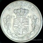 LaZooRo: Danska 5 Kroner 1964 XF/UNC