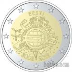 euro spominski kovanci 2012 TYE kovanci