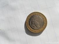 Eurokovanec za 1 eur, Grčija, prodam