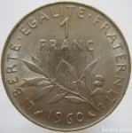 LaZooRo: Francija 1 Franc 1960 UNC