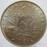 LaZooRo: Francija 1 Franc 1961 UNC