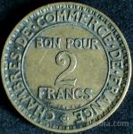 LaZooRo: Francija 2 Francs 1921 VF/XF