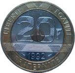 LaZooRo: Francija 20 Francs 1992 XF/UNC a
