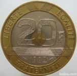 LaZooRo: Francija 20 Francs 1992 XF/UNC