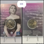 Grčija 2 euro 2023 Maria Callas BU v kartici