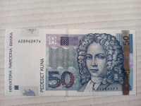 Hrvaška 20 kun, 2012 UNC, serija A-V, UNC.