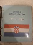 Hrvaške kune,lipe 1993-2022