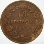 LaZooRo: Italija 10 Centesimi 1866 N VF