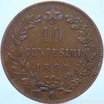 LaZooRo: Italija 10 Centesimi 1893 BI XF a