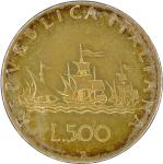 LaZooRo: Italija 500 Lire 1970 UNC PL - Srebro