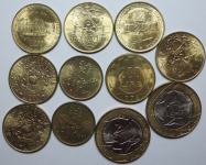 ITALIJA lot 11 kovancev, vsi UNC 1950-1997 20 200 1000 lire