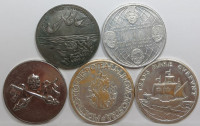 ITALIJA lot 5x Medalje Kolumb Dante Vatican FAO RIM #D21