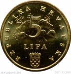 Kovanci Rep. Hrvaške - 5 lip - XF