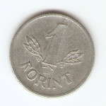 KOVANEC  1 forint   1967  Madžarska