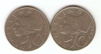 KOVANEC  10  šiling   1974,90   Avstrija