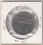 KOVANEC 100 LIR 1955