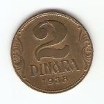 KOVANEC  2 dinarja  1938  SHS