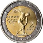 KOVANEC 2 eur Grčija OLYMPIC GAMES ATHENS 2004 Greece euro € evro