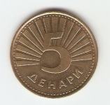 KOVANEC 5 denari 1993 Makedonija
