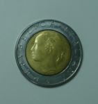 kovanec 500 lir, 1989, dvokovinski, naprodaj