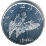 KOVANEC HRVAŠKA -LIPA