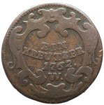 LaZooRo: Avstrija 1 Kreuzer 1762 W F / VF