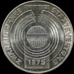 LaZooRo: Avstrija 100 Schilling 1975 UNC državna pogodba - srebro