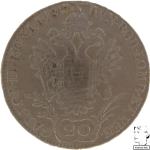 LaZooRo: Avstrija 20 Kreuzer 1817 A XF visel - srebro