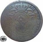 LaZooRo: Belgija 10 Centimes 1833 VG/F