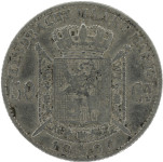 LaZooRo: Belgija 50 Centimes 1886 VF / XF - srebro