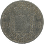 LaZooRo: Belgija 50 Centimes 1898 F - srebro
