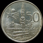 LaZooRo: Belgija 50 Francs 1958 UNC - srebro