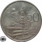 LaZooRo: Belgija 50 Francs 1958 XF/UNC - Srebro