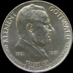 LaZooRo: Češkoslovaška 100 korunov 1951 UNC - srebro