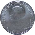 LaZooRo: Danska 5 Kroner 1964 UNC a - Srebro