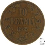 LaZooRo: Finska 10 Pennia 1865 VF