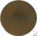 LaZooRo: Finska 5 Pennia 1899 VF