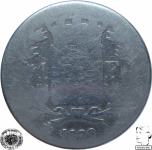 LaZooRo: Francija 1 Franc 1828 A G - Srebro