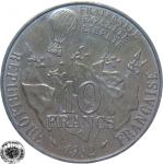 LaZooRo: Francija 10 Francs 1982 XF/UNC
