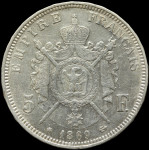 LaZooRo: Francija 5 Francs 1869 A VF/XF - Srebro