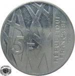 LaZooRo: Francija 5 Francs 1992 XF