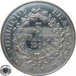 LaZooRo: Francija 5 Francs 1996 XF/UNC