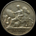 LaZooRo: Grčija 1 Drachma 1910 XF - srebro