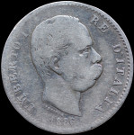 LaZooRo: Italija 1 Lira 1886 F / VF - srebro